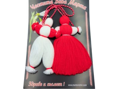 Мартеница Модел 11